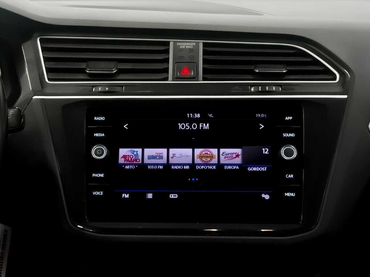 Купить Volkswagen Tiguan, 2019, 93 621 км, фото №15
