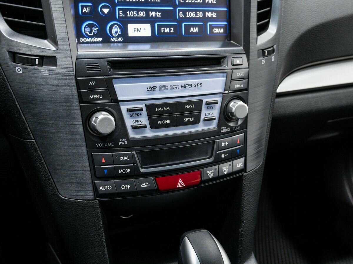 Купить Subaru Outback, 2012, 118 550 км, фото №20