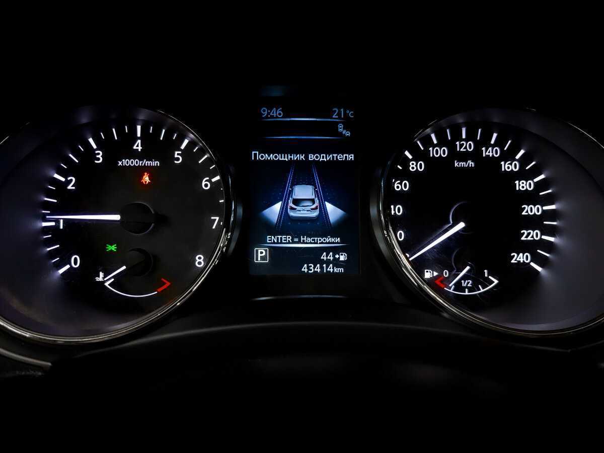 Купить Nissan Qashqai, 2016, 43 413 км, фото №13