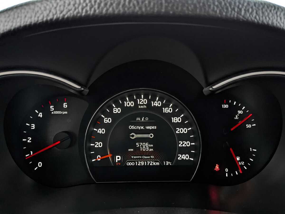 Купить Kia Sorento, 2018, 128 883 км, фото №16