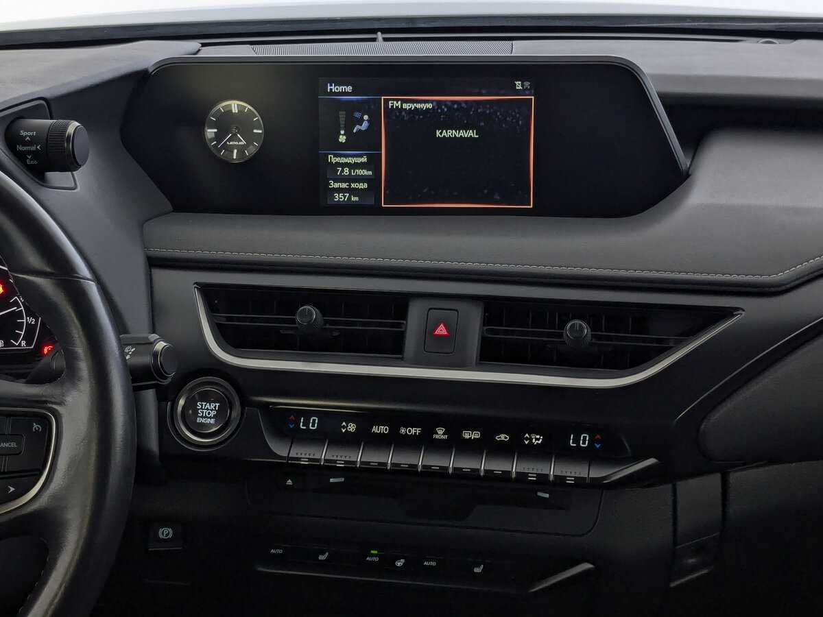 Купить Lexus UX 200, 2020, 49 869 км, фото №17