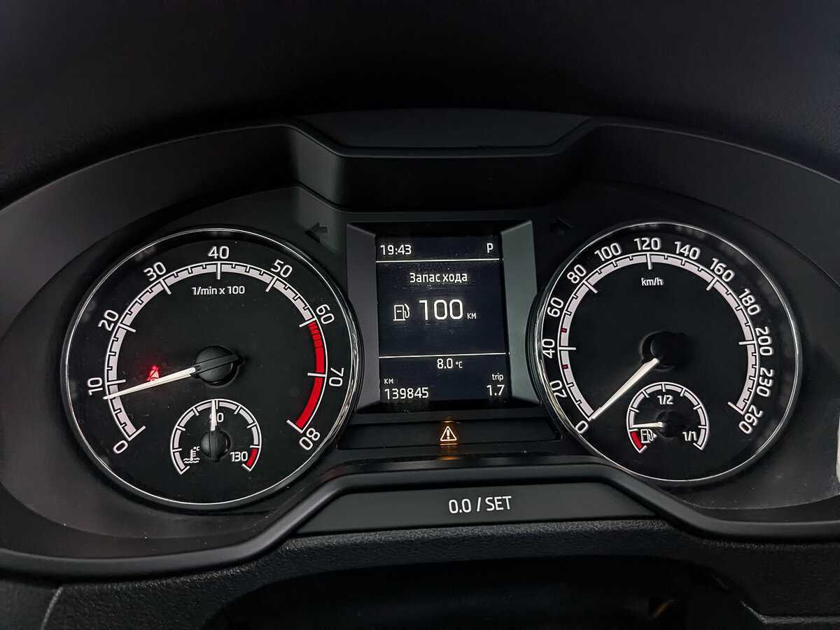 Купить Skoda Octavia, 2018, 139 842 км, фото №16