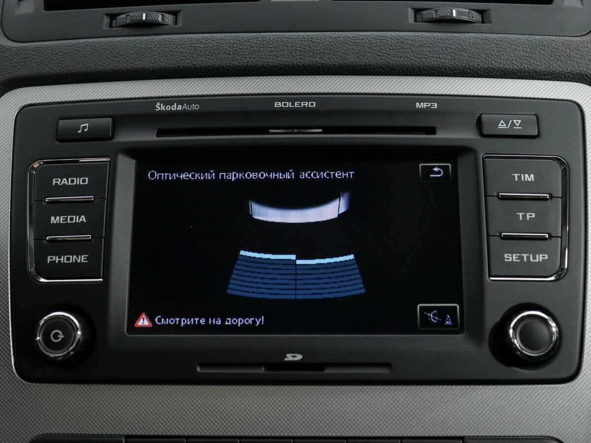 Купить Skoda Octavia, 2013, 181 913 км, фото №16