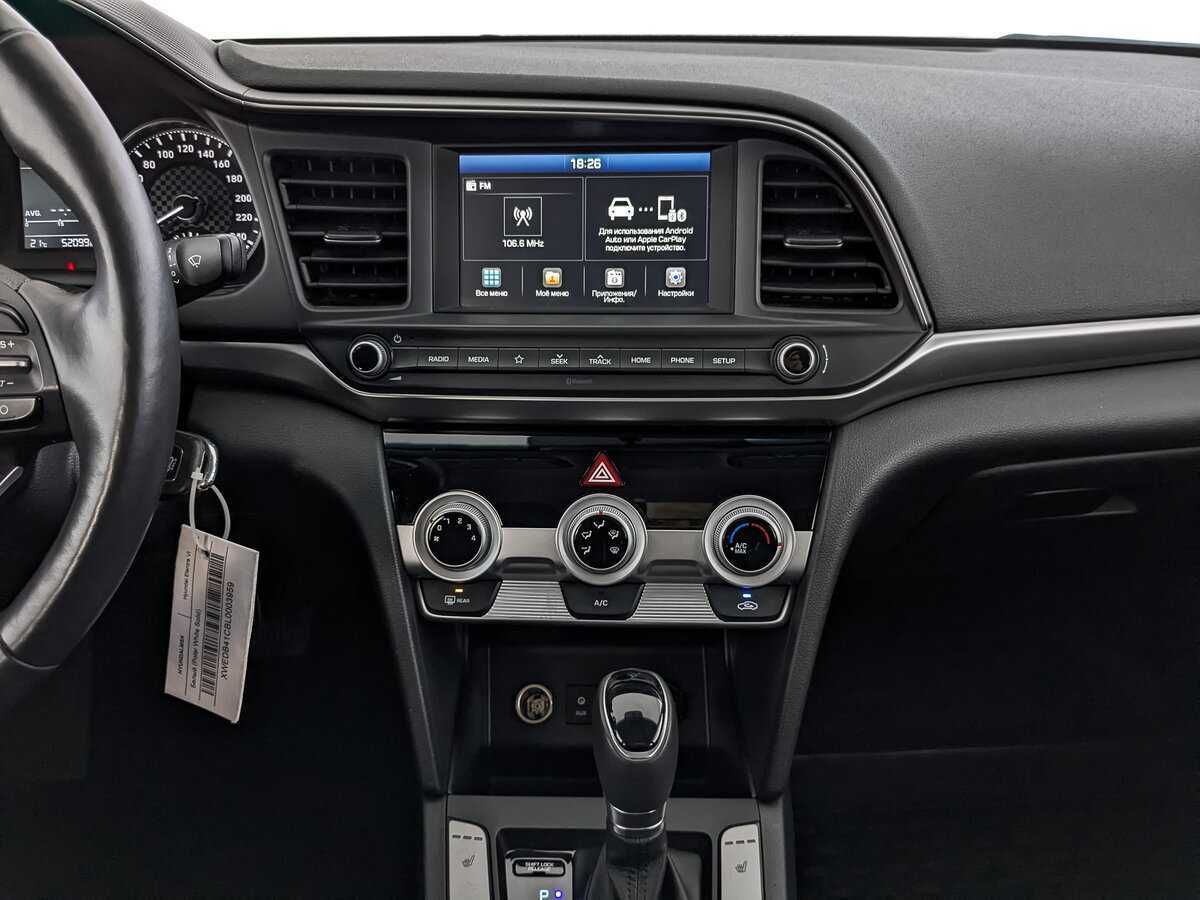 Купить Hyundai Elantra, 2019, 52 091 км, фото №17