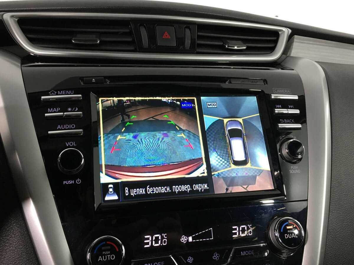 Купить Nissan Murano, 2019, 94 434 км, фото №18