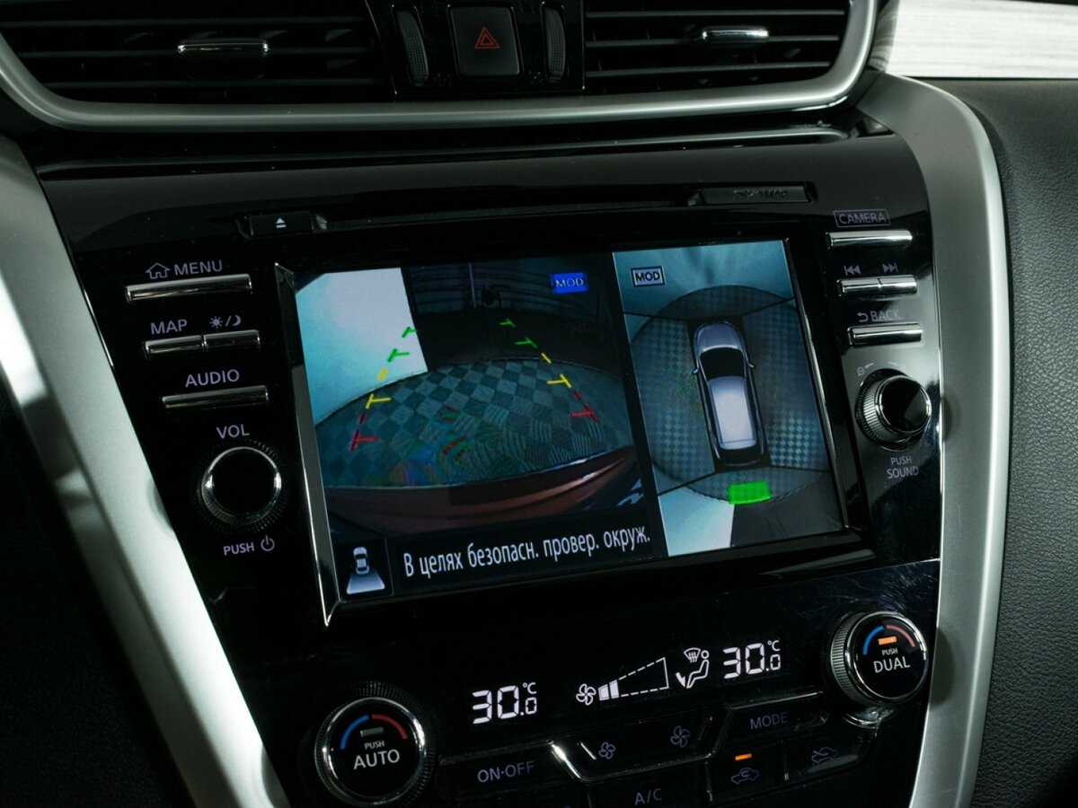 Купить Nissan Murano, 2019, 94 434 км, фото №30