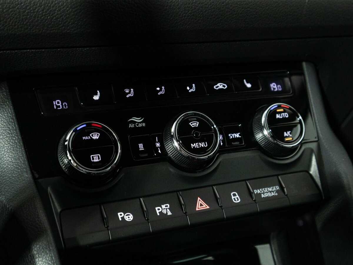 Купить Skoda Kodiaq, 2017, 94 591 км, фото №20