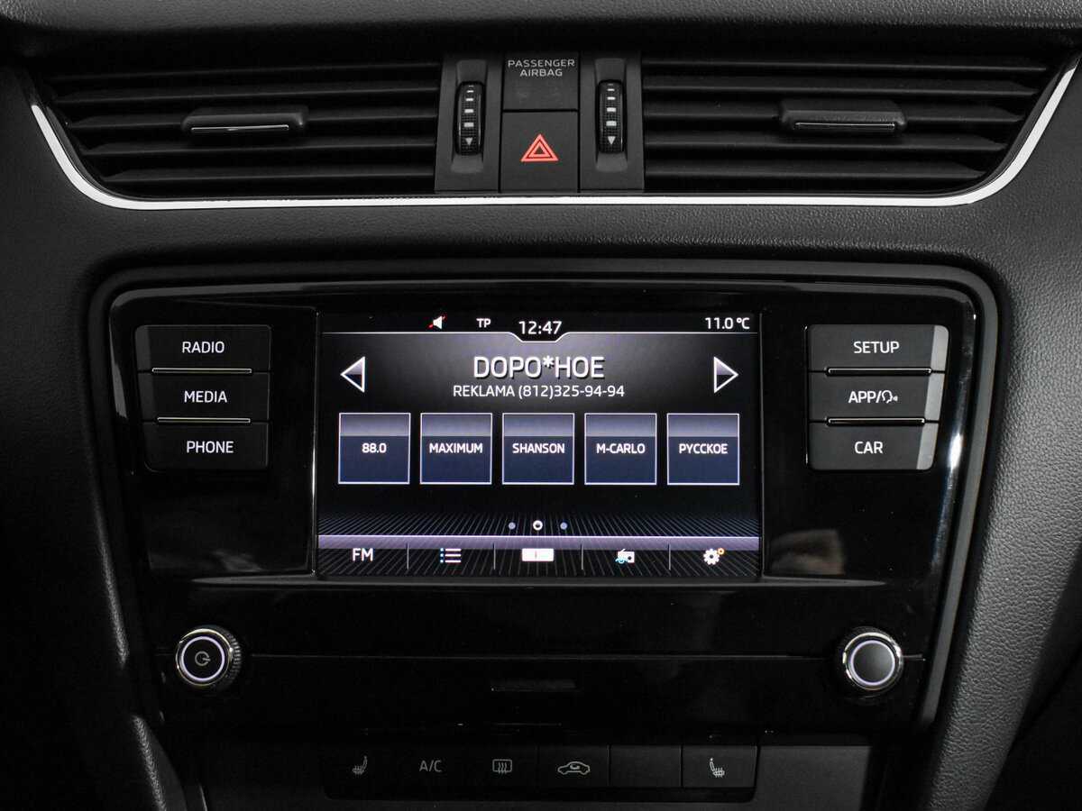 Купить Skoda Octavia, 2018, 110 000 км, фото №14