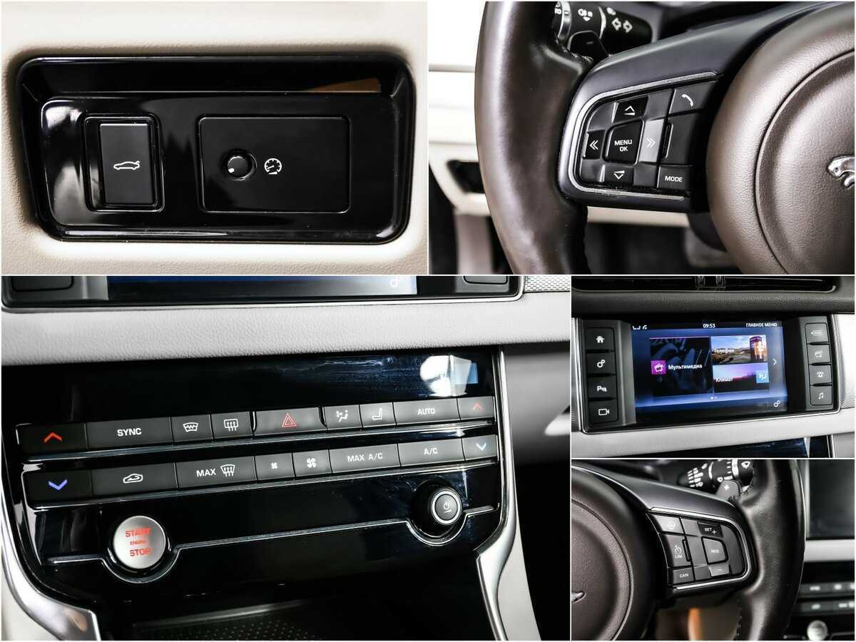 Купить Jaguar XF, 2016, 94 985 км, фото №17