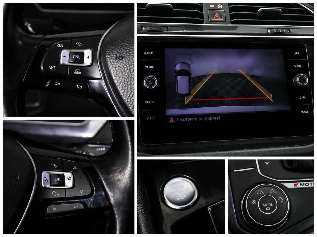 Купить Volkswagen Tiguan, 2018, 129 688 км, фото №17