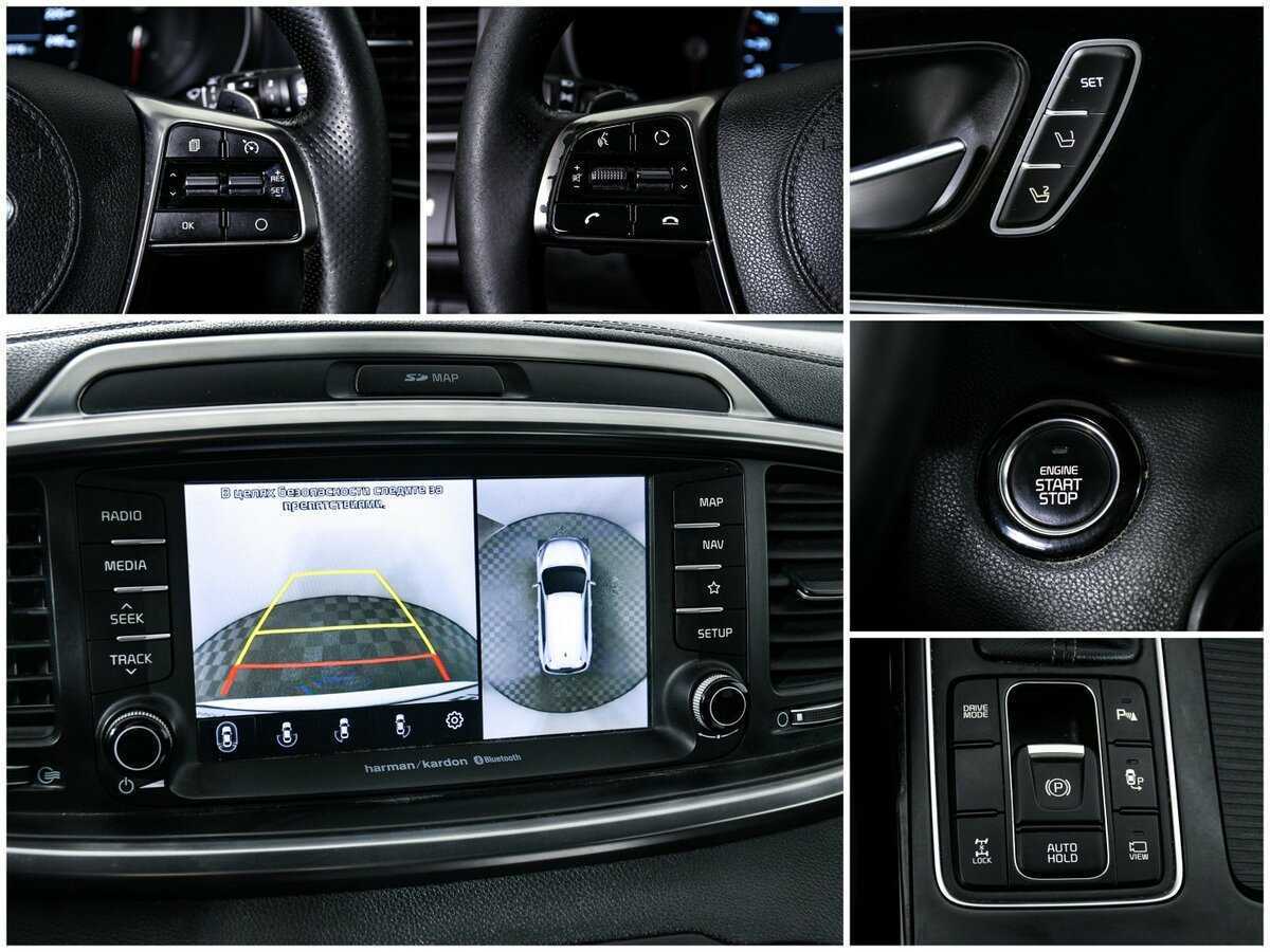 Купить Kia Sorento, 2018, 165 905 км, фото №18
