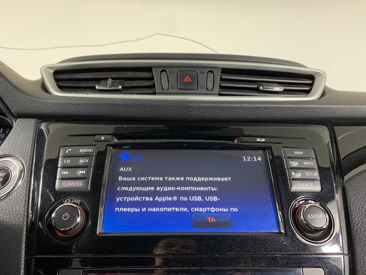 Купить Nissan Qashqai, 2017, 320 137 км, фото №15