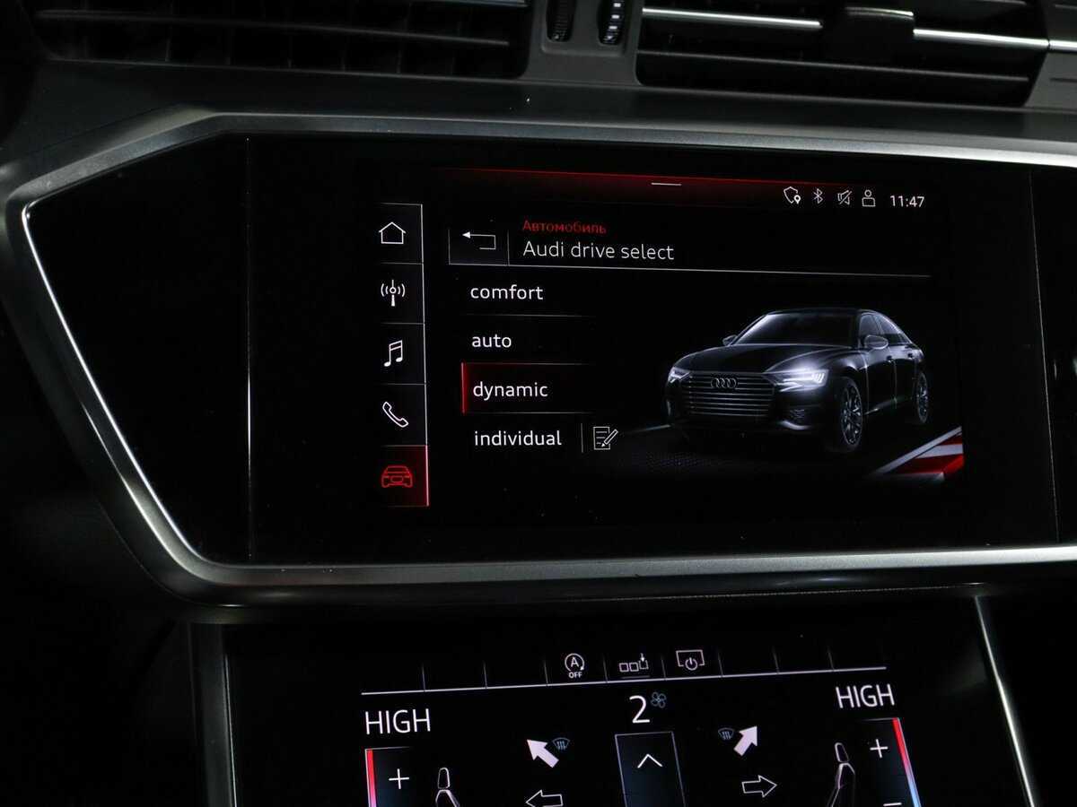 Купить Audi A6 40 TFSI, 2020, 190 911 км, фото №23