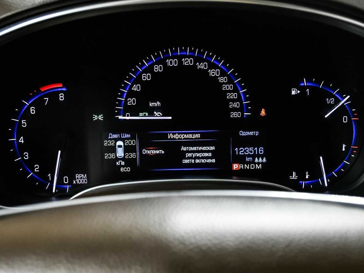 Купить Cadillac SRX, 2013, 123 515 км, фото №10