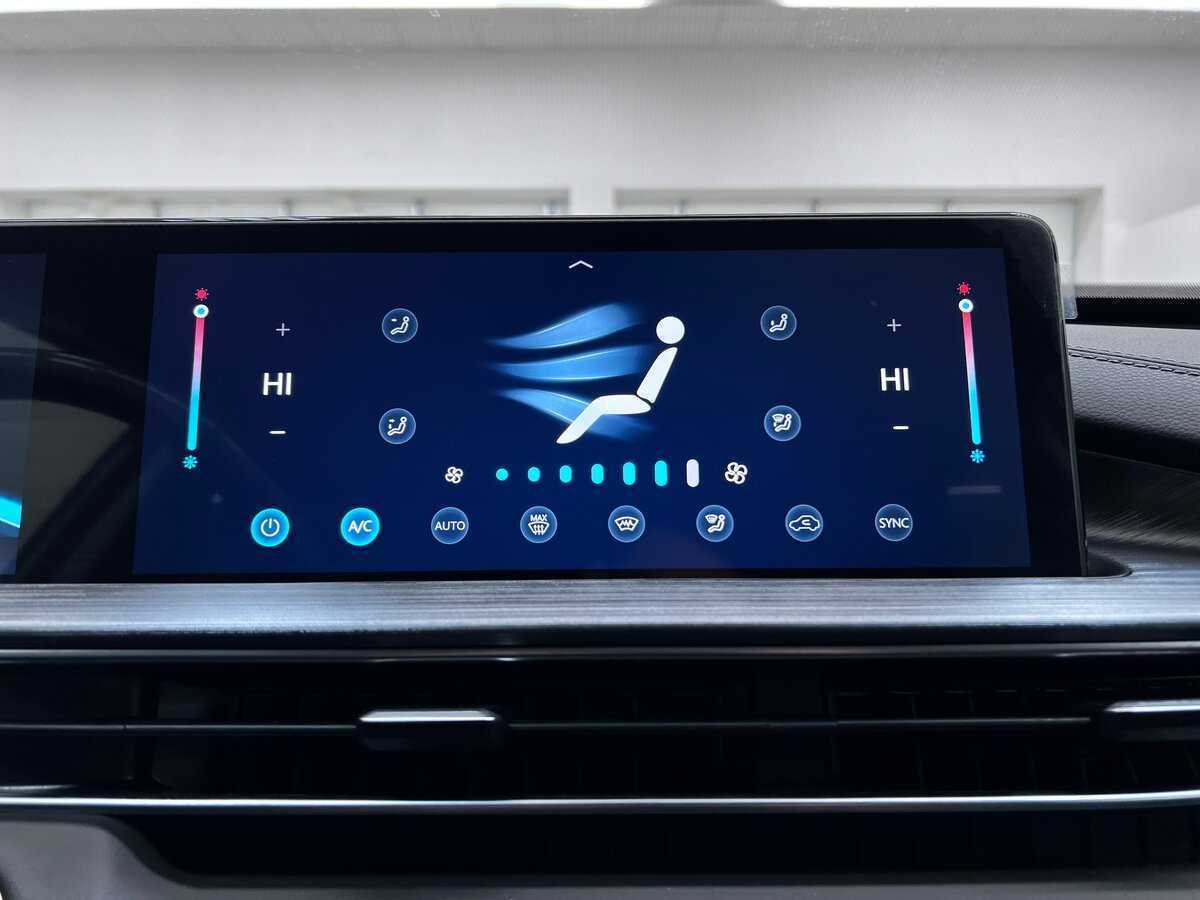 Купить Chery Tiggo 7 Pro Max, 2023, 33 080 км, фото №30