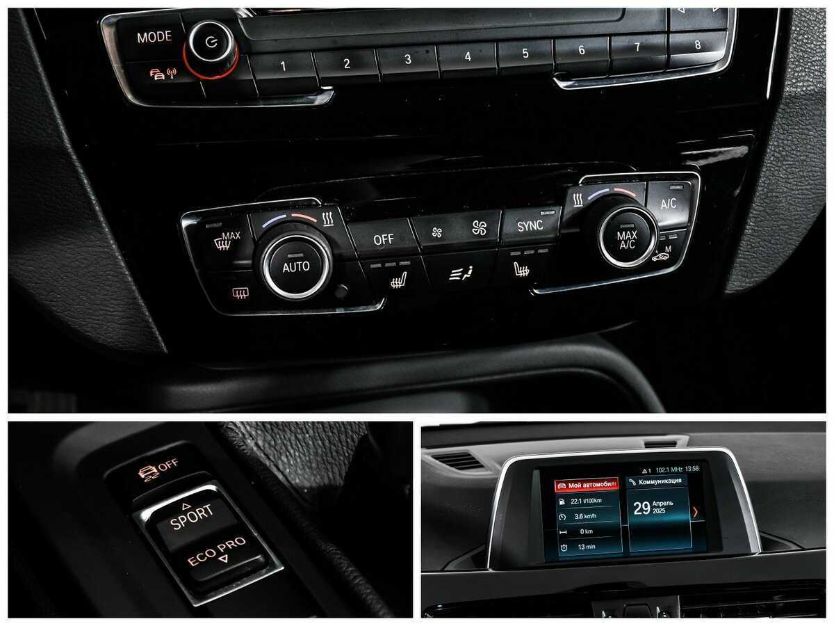 Купить BMW X1 18i sDrive, 2017, 102 000 км, фото №17