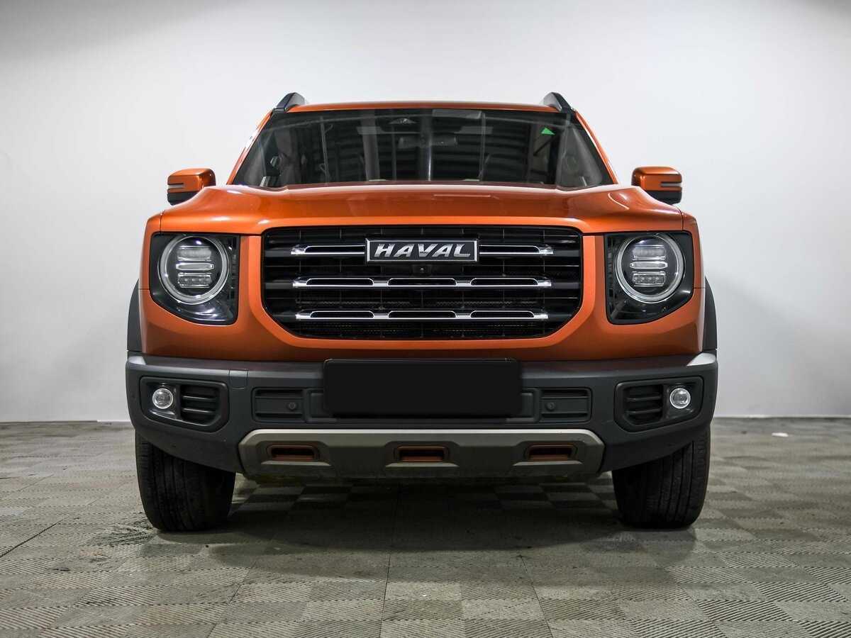 Haval Dargo