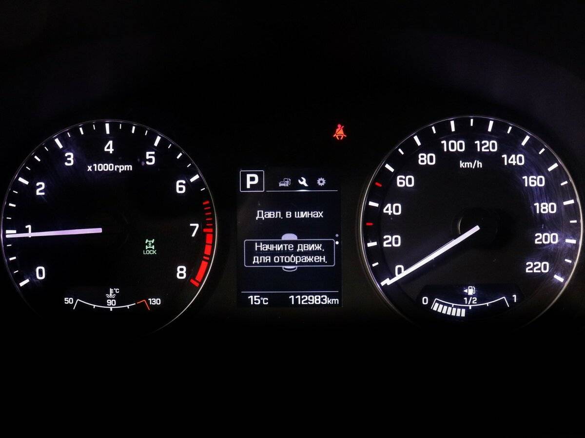 Купить Hyundai Creta, 2016, 112 000 км, фото №11