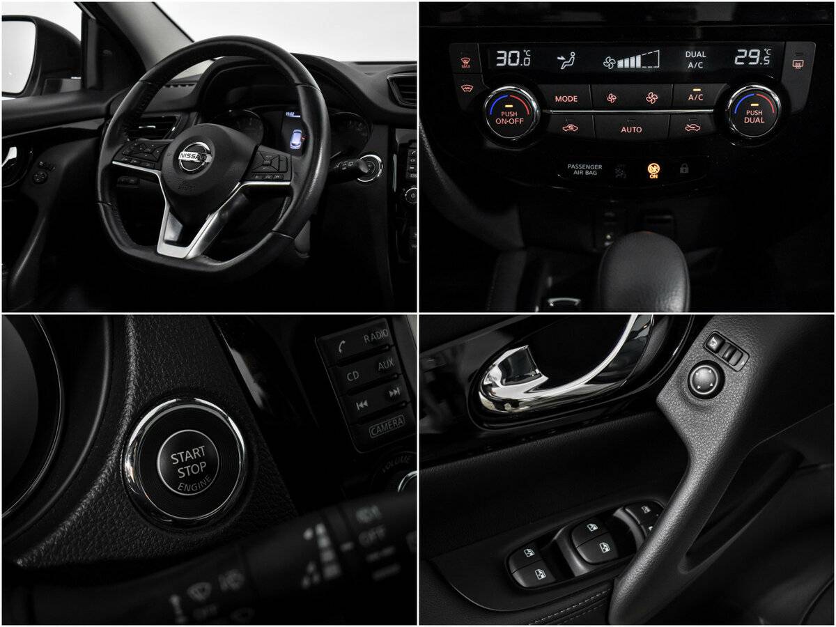 Купить Nissan Qashqai, 2019, 24 123 км, фото №22