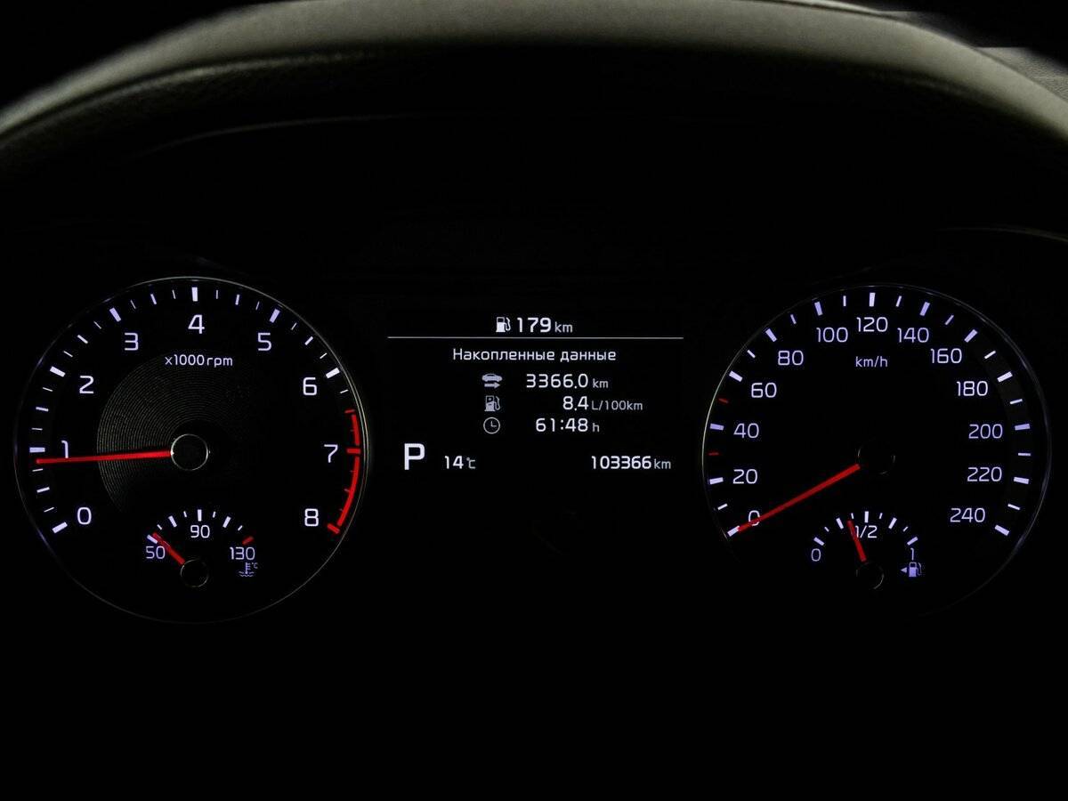 Купить Kia Cerato, 2020, 103 362 км, фото №25