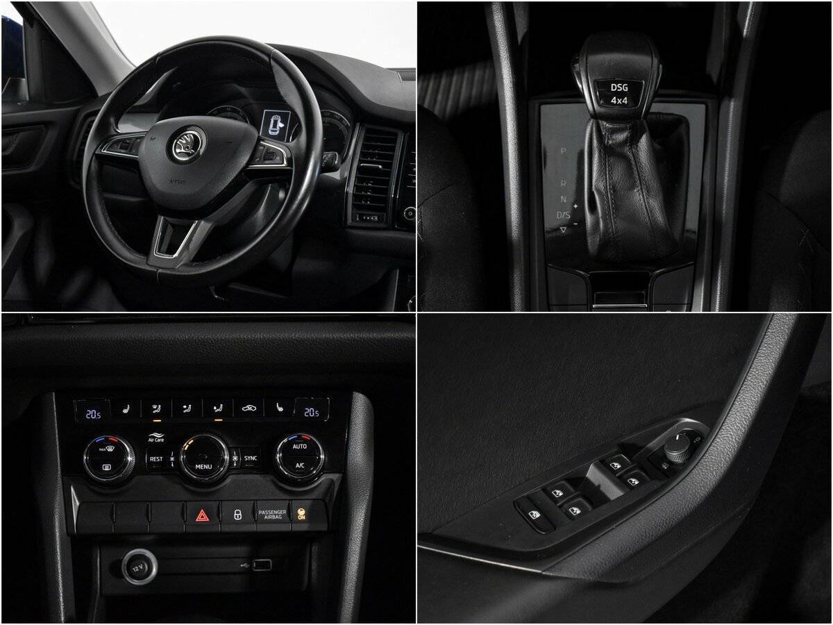 Купить Skoda Kodiaq, 2018, 95 069 км, фото №15