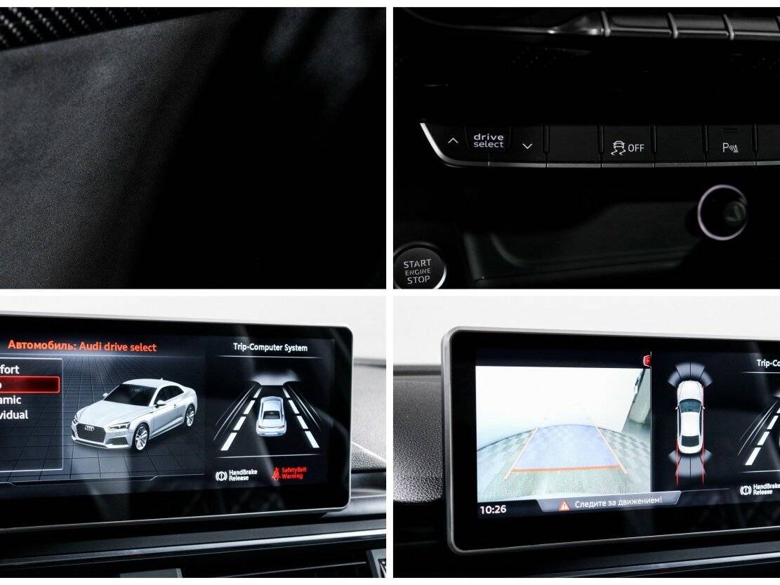 Купить Audi A5, 2018, 52 822 км, фото №24