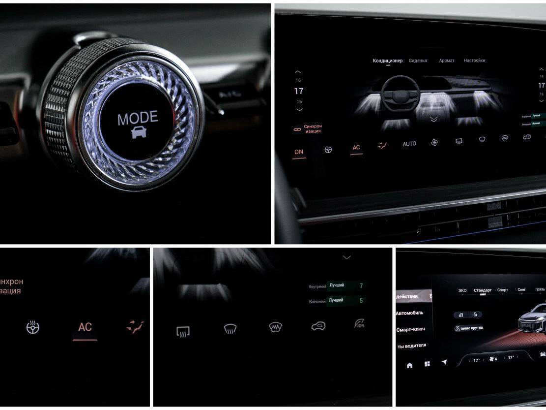 Купить Exeed RX, 2023, 32 000 км, фото №23