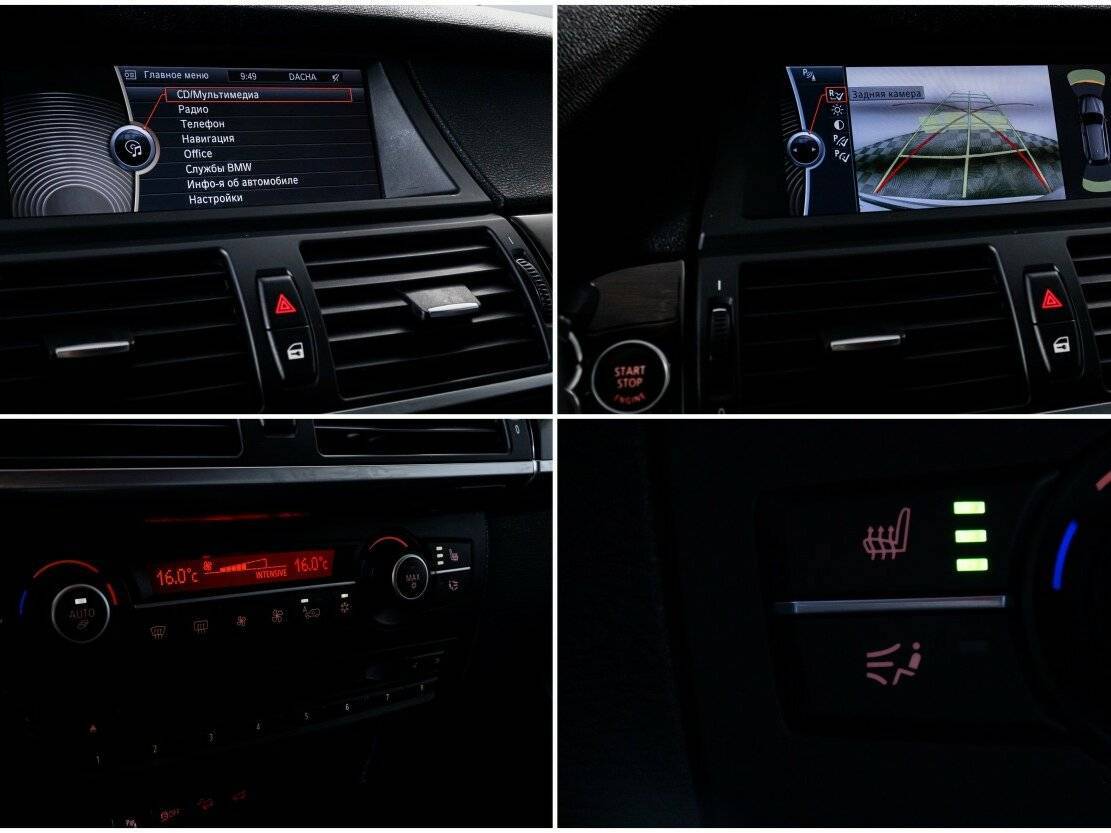 Купить BMW X5 35i, 2013, 133 480 км, фото №20