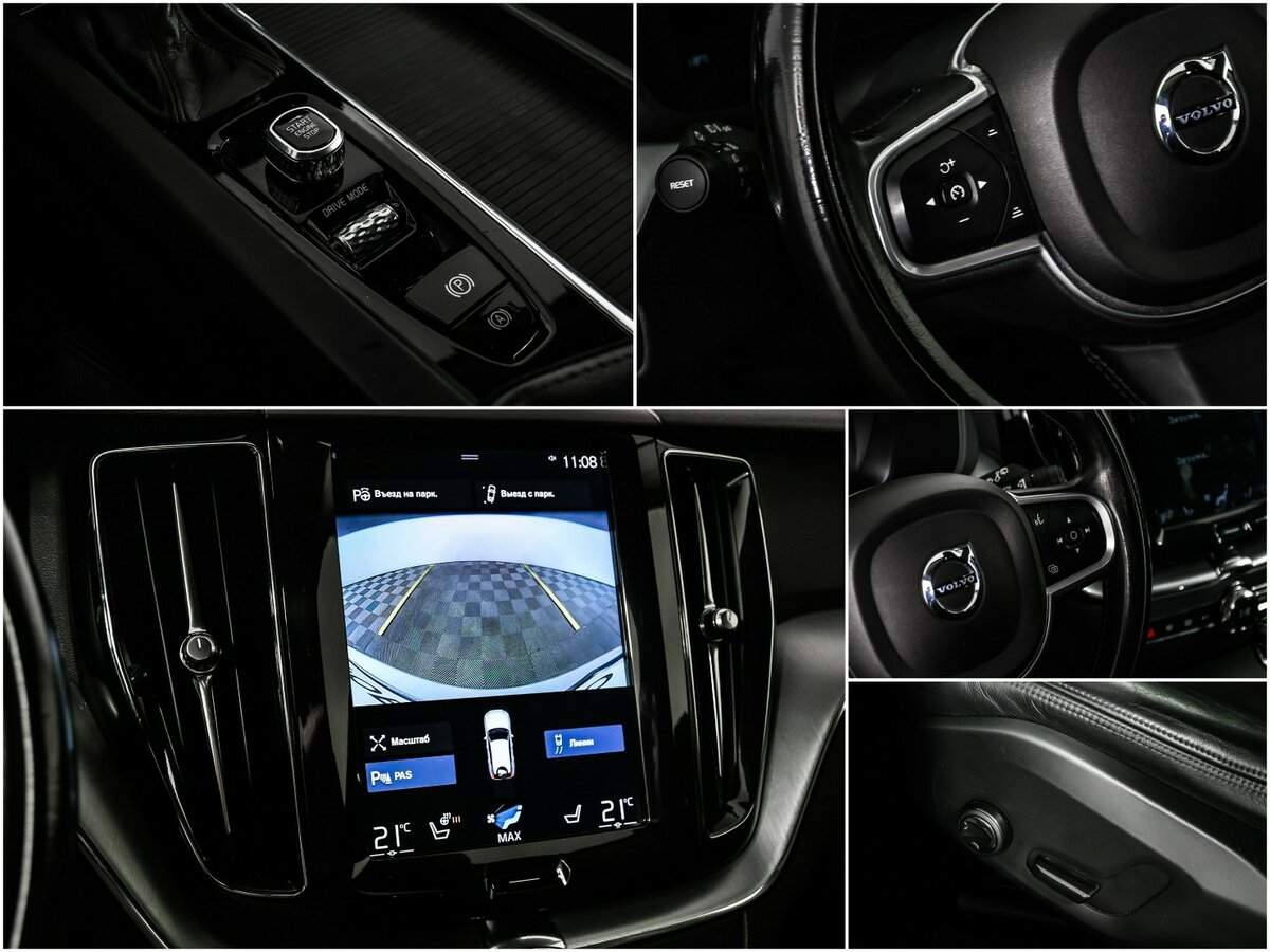 Купить Volvo XC60, 2018, 123 519 км, фото №13