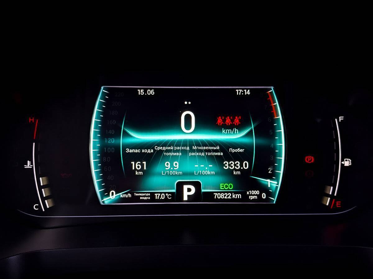 Купить Chery Tiggo 7 Pro, 2022, 70 820 км, фото №13