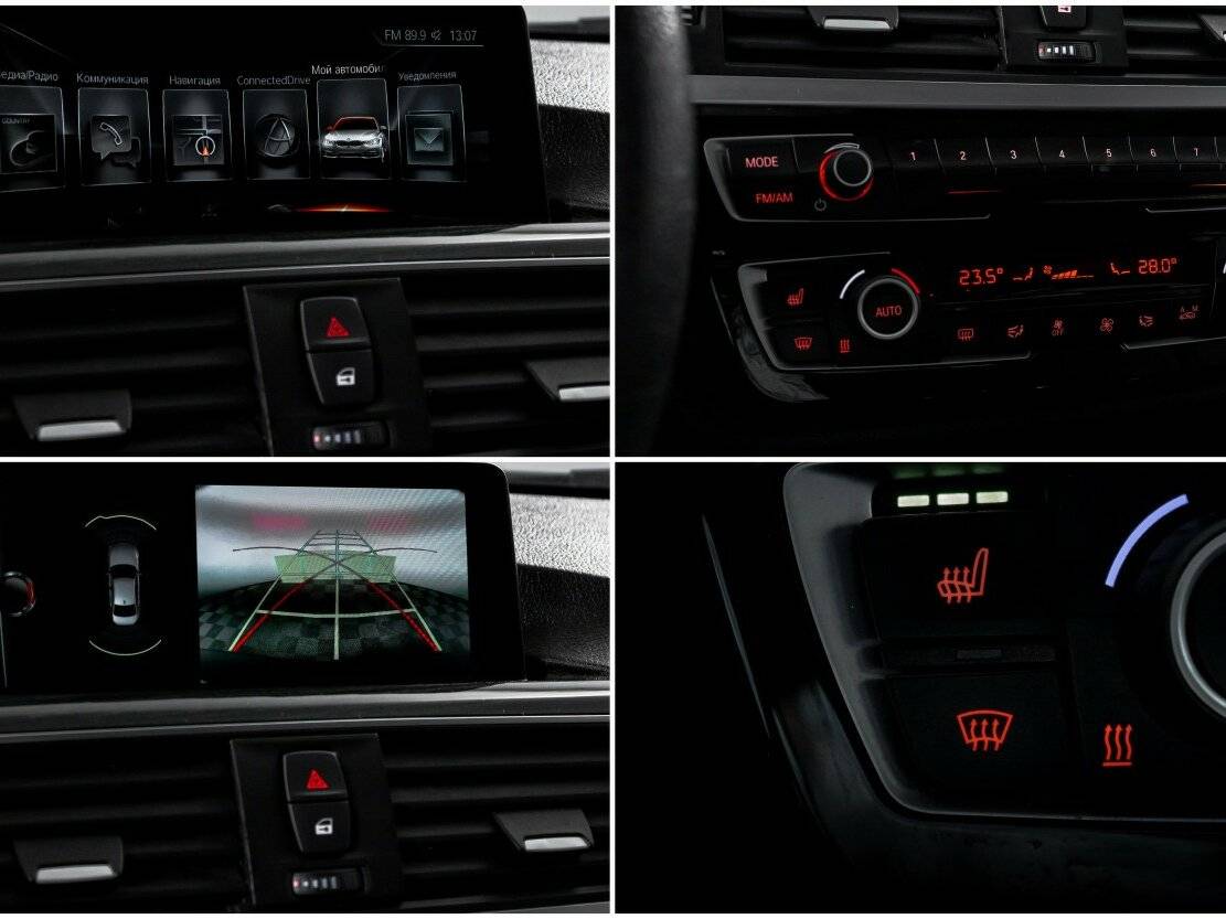 Купить BMW 3 серии 330i xDrive, 2017, 122 817 км, фото №23