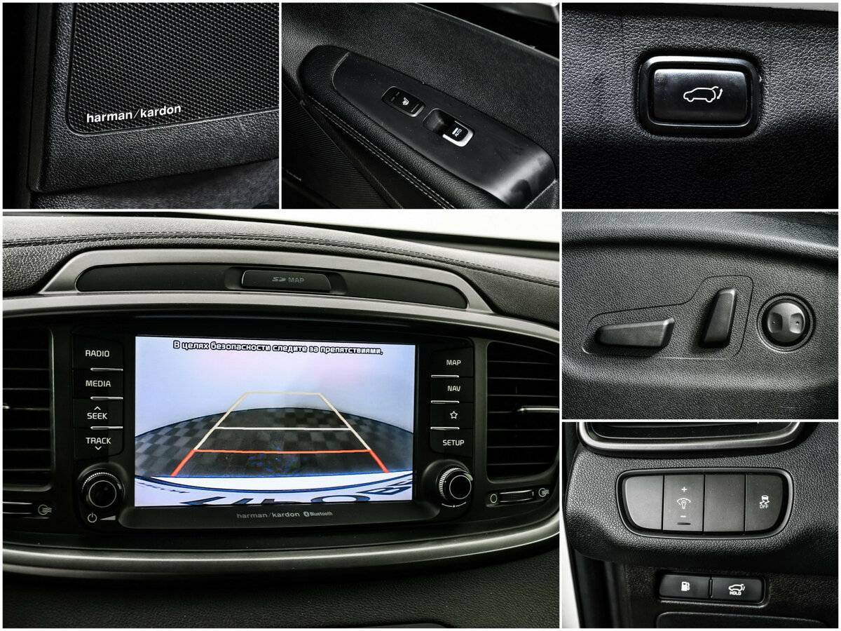 Купить Kia Sorento, 2018, 119 785 км, фото №16