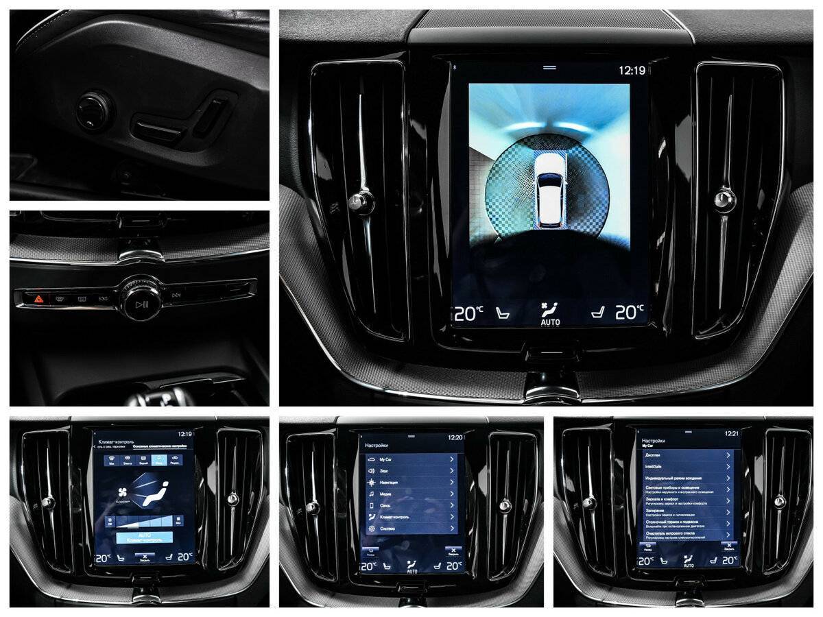 Купить Volvo XC60, 2018, 94 050 км, фото №16