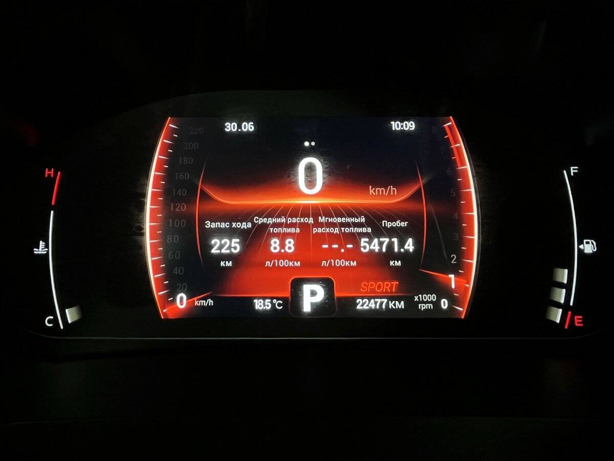 Купить Chery Tiggo 4 Pro, 2023, 22 477 км, фото №20