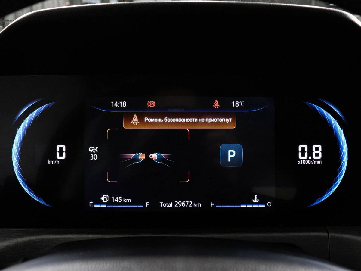 Купить Changan CS35 Plus, 2023, 29 605 км, фото №11