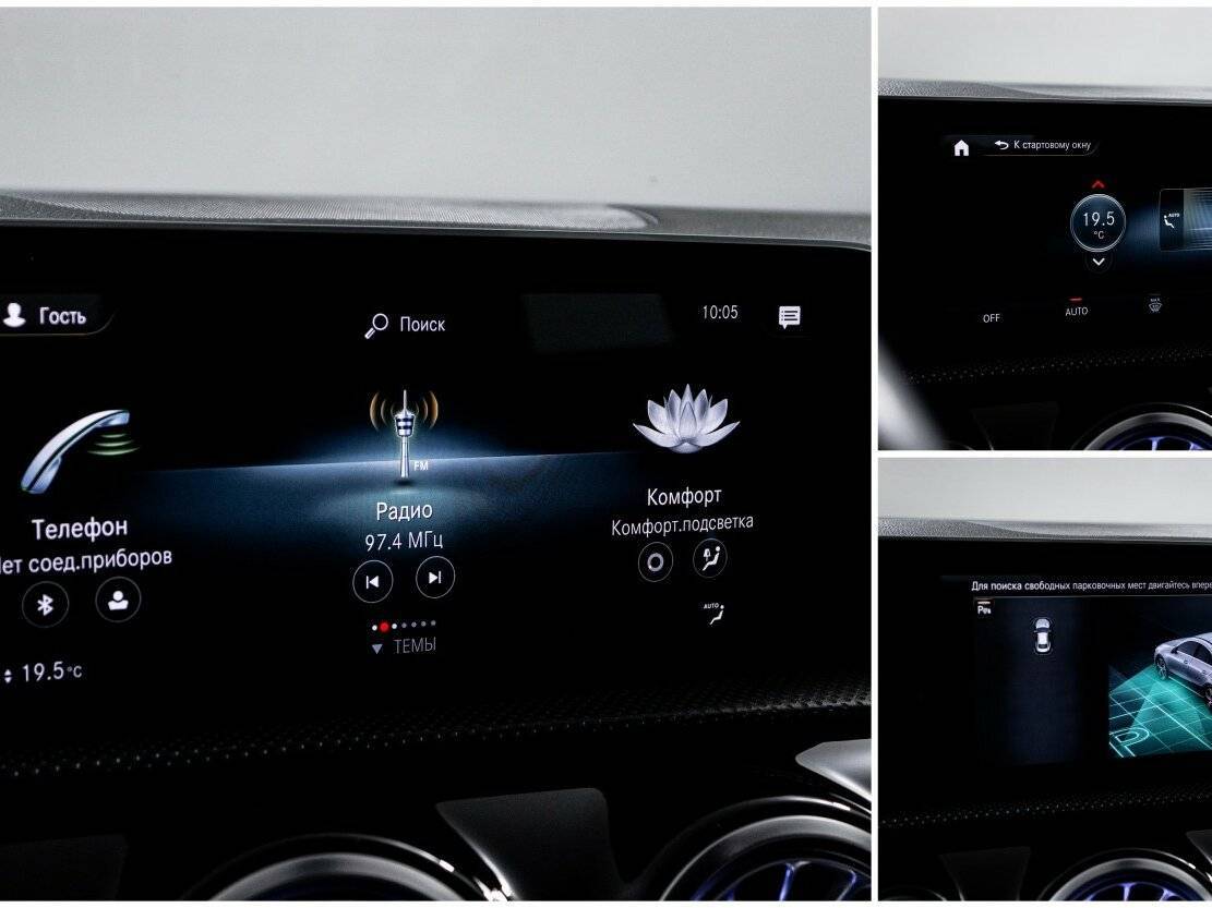 Купить Mercedes-Benz CLA 200, 2019, 81 800 км, фото №22