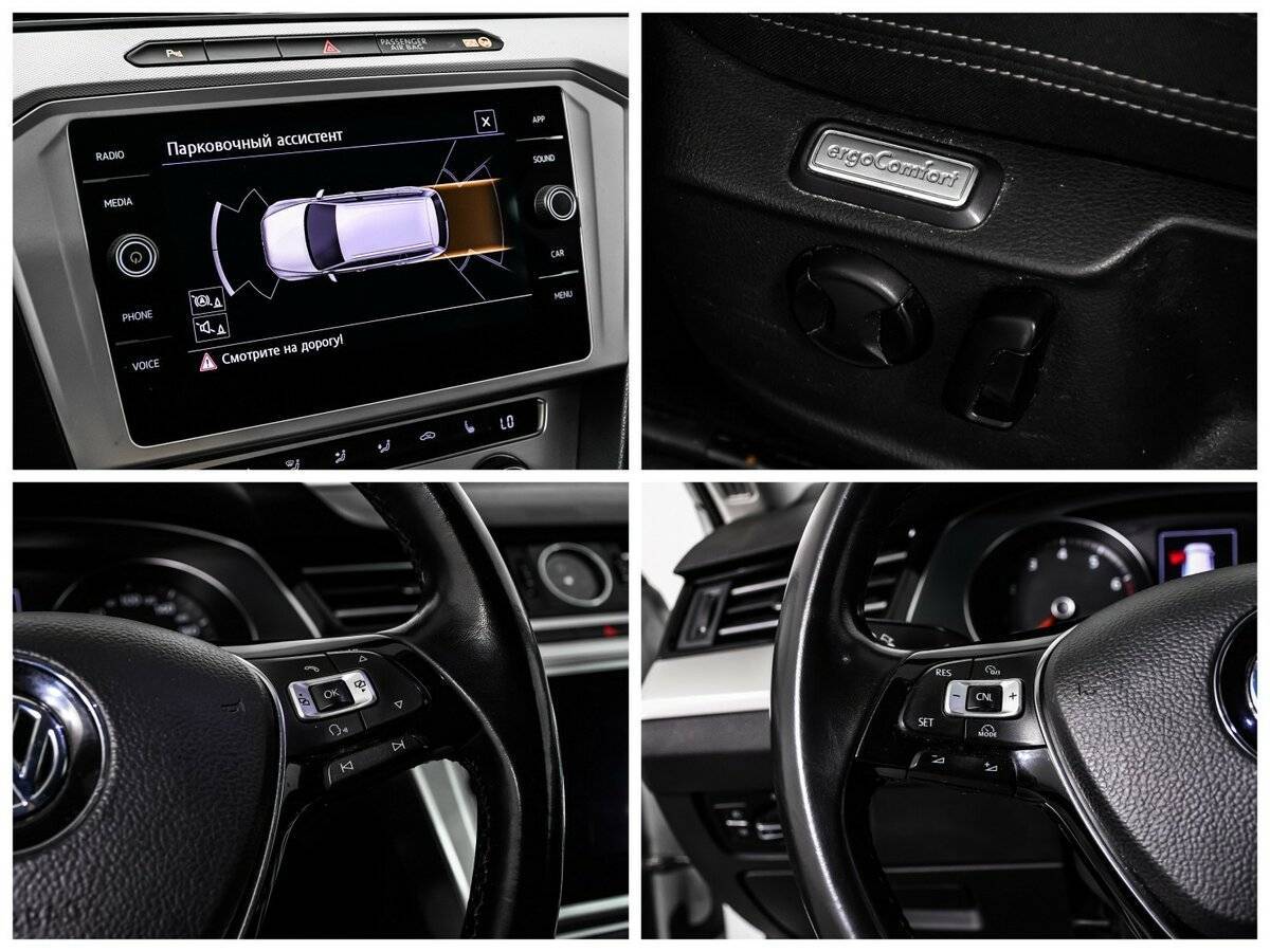 Купить Volkswagen Passat, 2018, 176 549 км, фото №15