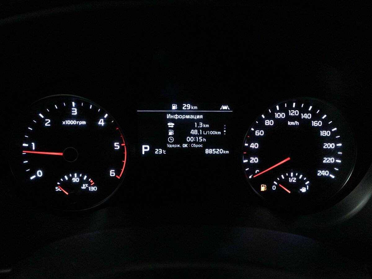 Купить Kia Sportage, 2019, 88 517 км, фото №12