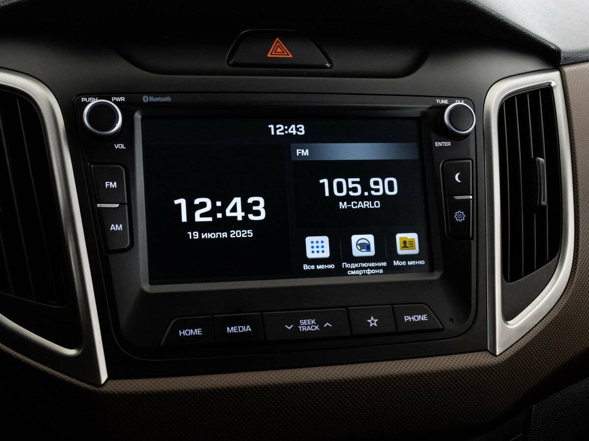 Купить Hyundai Creta, 2020, 71 166 км, фото №16