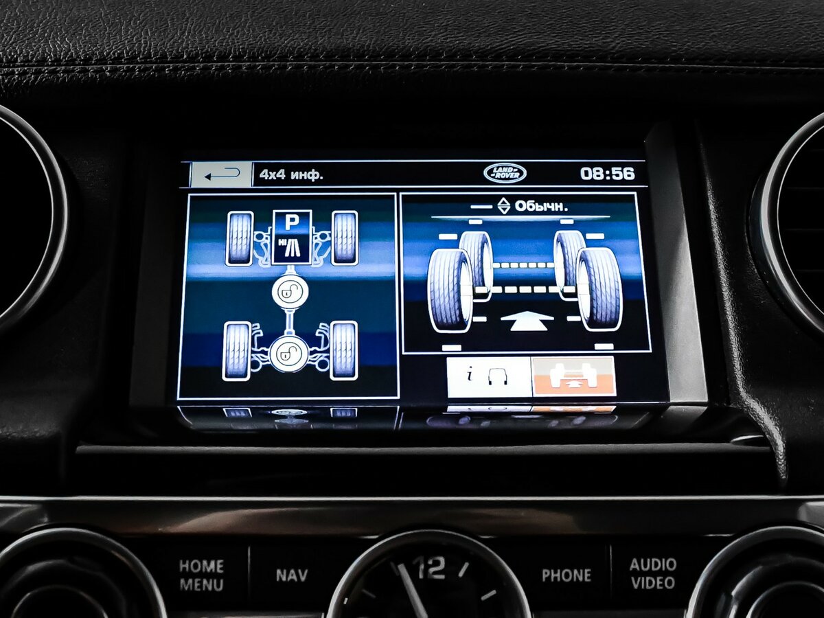 Купить Land Rover Discovery IV Рестайлинг, 2013, 265 583 км, фото №14