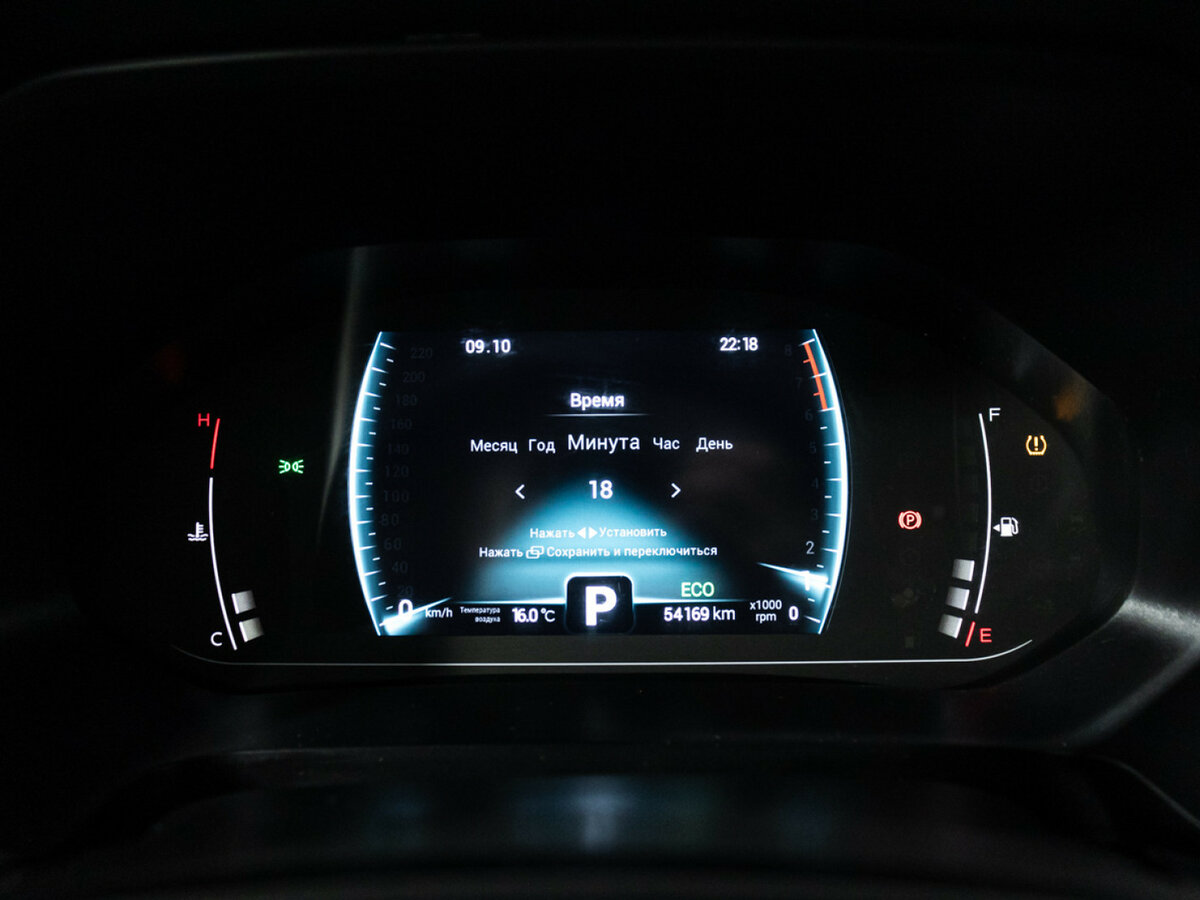 Купить Chery Tiggo 7 Pro I, 2021, 54 166 км, фото №12