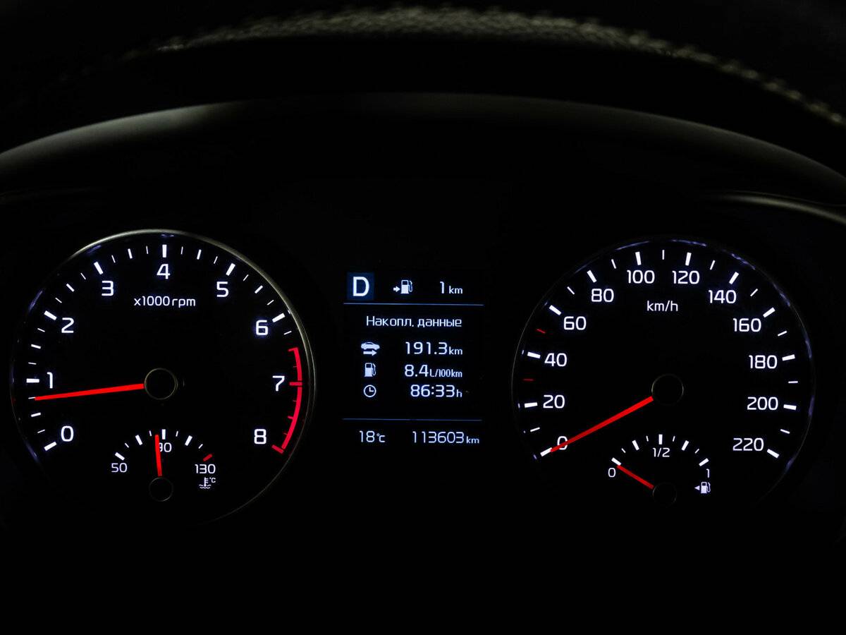 Купить Kia Rio X-Line IV, 2020, 113 463 км, фото №24