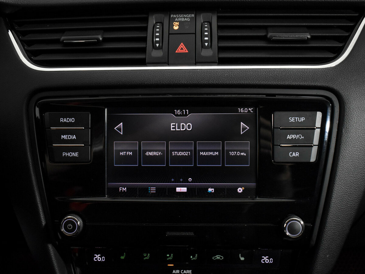 Купить Skoda Octavia III (A7) Рестайлинг, 2017, 175 449 км, фото №14