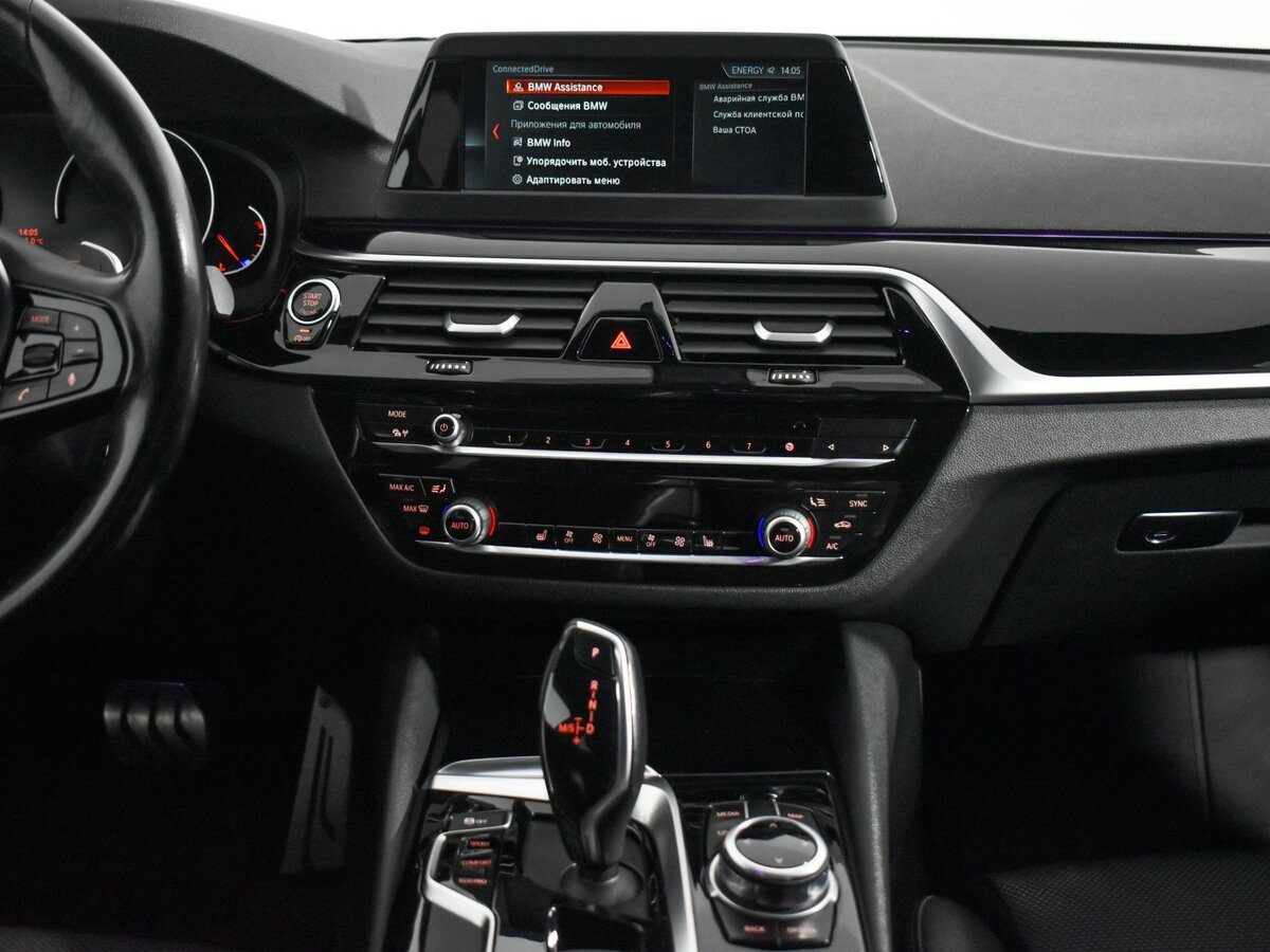 Купить BMW 5 серии 520d VII (G30/G31), 2017, 150 172 км, фото №13