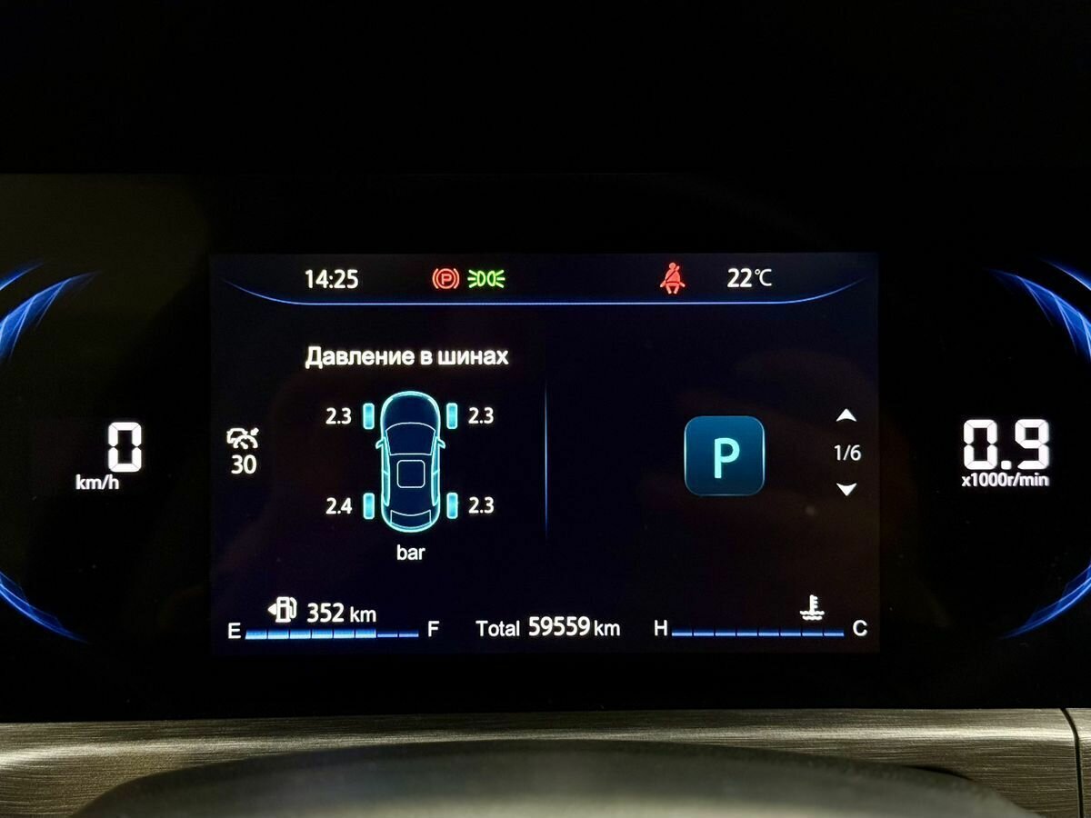 Купить Changan CS35 Plus I Рестайлинг, 2023, 59 558 км, фото №13