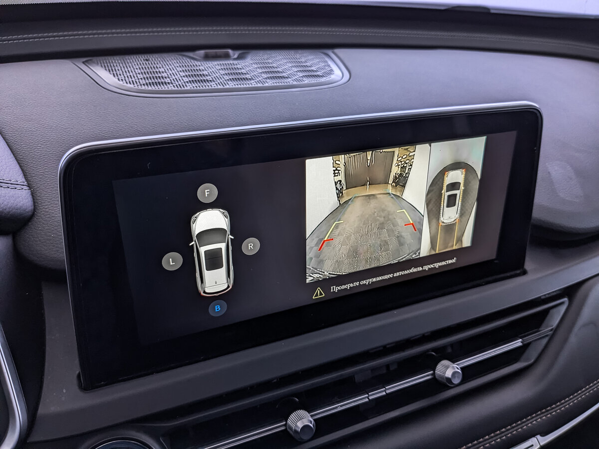 Купить Chery Tiggo 8 I, 2020, 116 894 км, фото №27