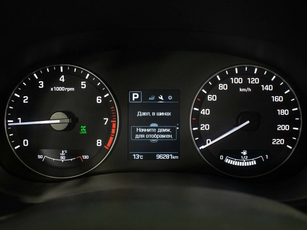 Купить Hyundai Creta I, 2019, 96 277 км, фото №12