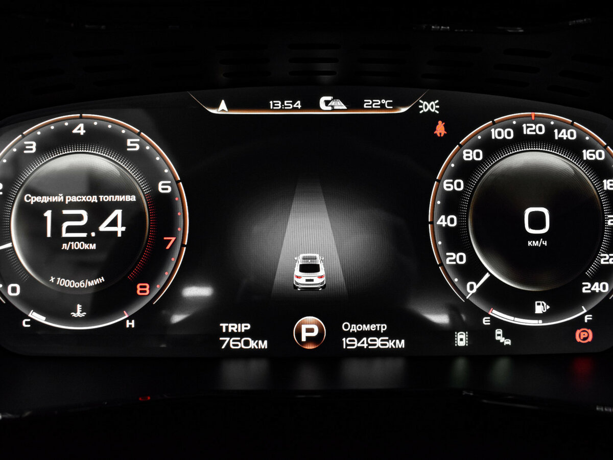 Купить Chery Tiggo 8 Pro Max I Рестайлинг, 2023, 26 283 км, фото №24