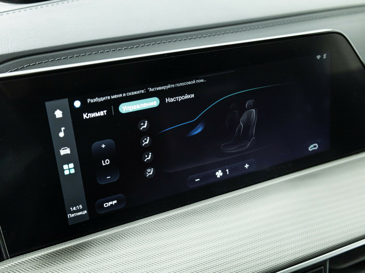 Купить Changan UNI-T I, 2023, 20 100 км, фото №17