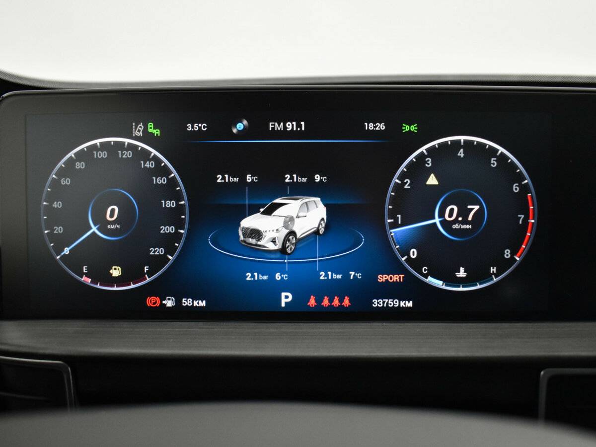 Купить Chery Tiggo 7 Pro Max I, 2022, 33 000 км, фото №21